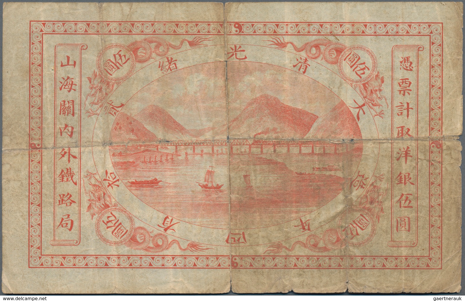 China: Imperial Chinese Railways 5 Dollars 1899, P.A60, Still Nice With Small Border Tears And Light - Chine