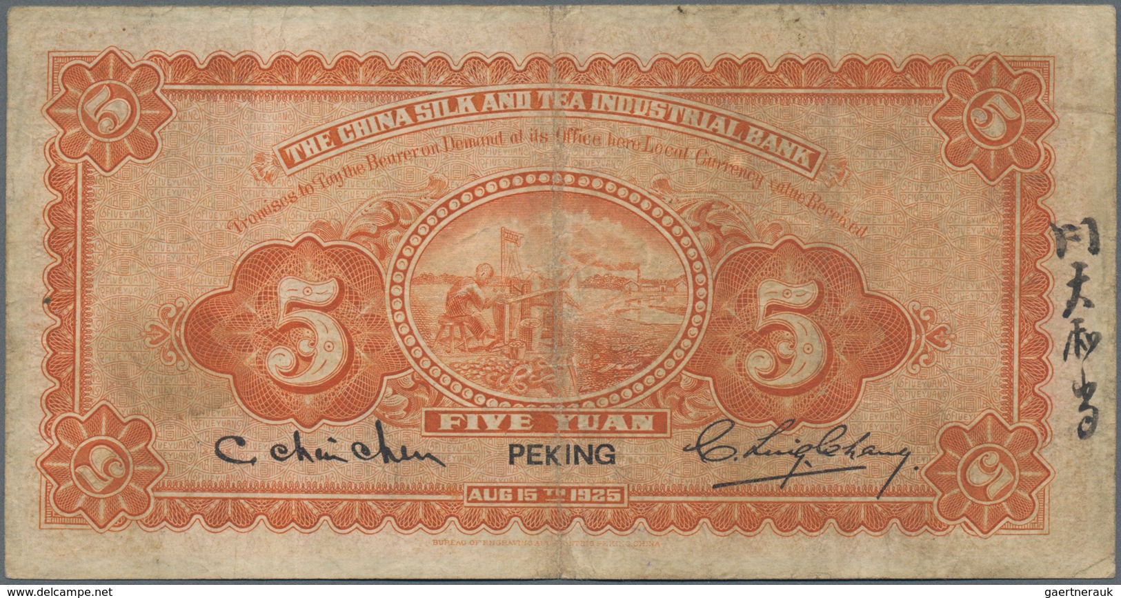 China: China Silk And Tea Industrial Bank 5 Yuan 1925, Place Of Issue: PEKING, P.A120Ba, Still Intac - China