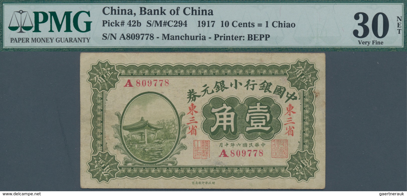 China: Bank Of China – MANCHURIA 10 Cents = 1 Chiao 1917, P.42b, Some Foreign Substance On Back, PMG - Chine