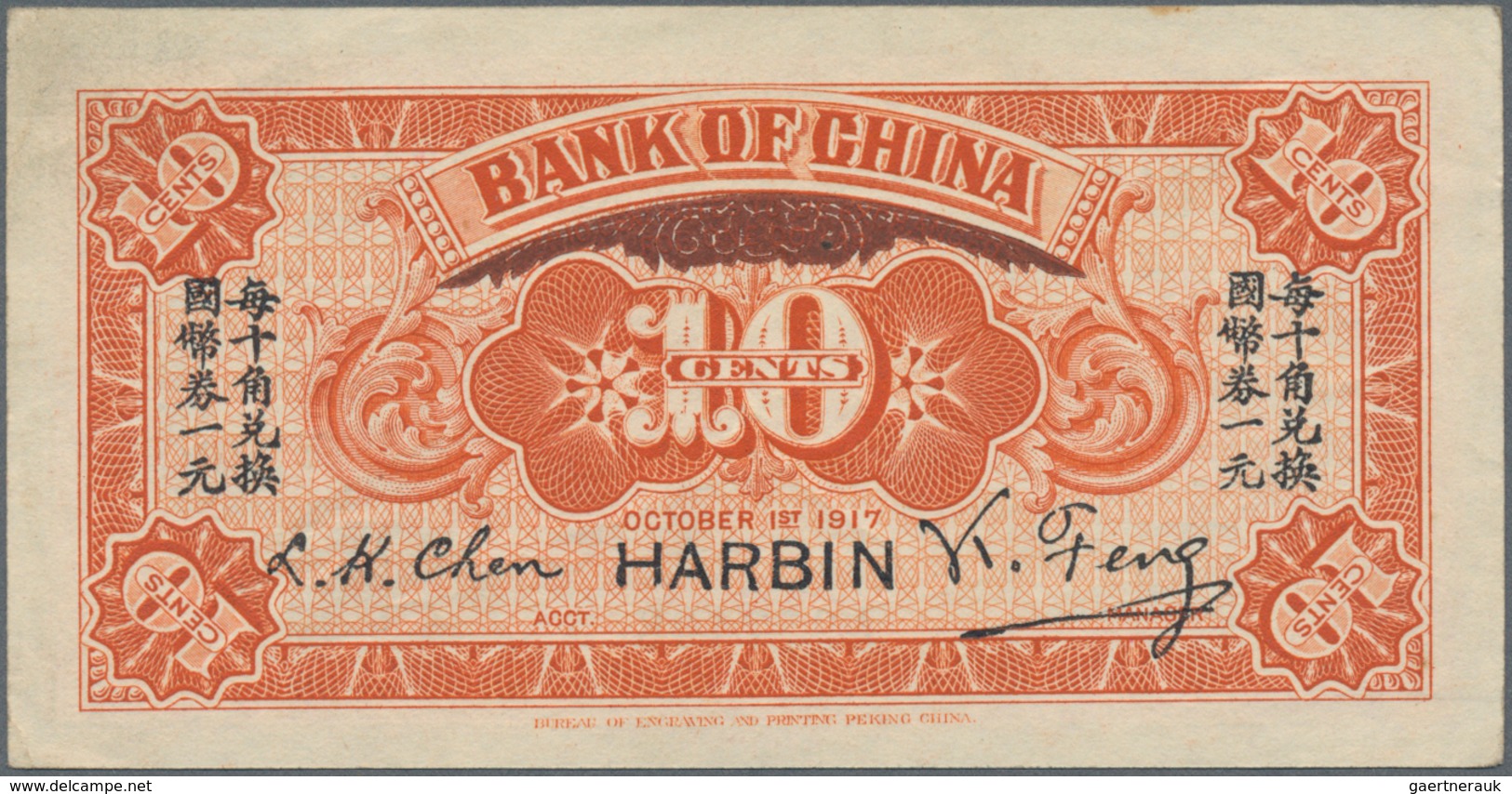China: 10 Cents = 1 Chiao 1917, HARBIN Branch, P.43b, Some Minor Creases In The Paper, Otherwise Unf - China