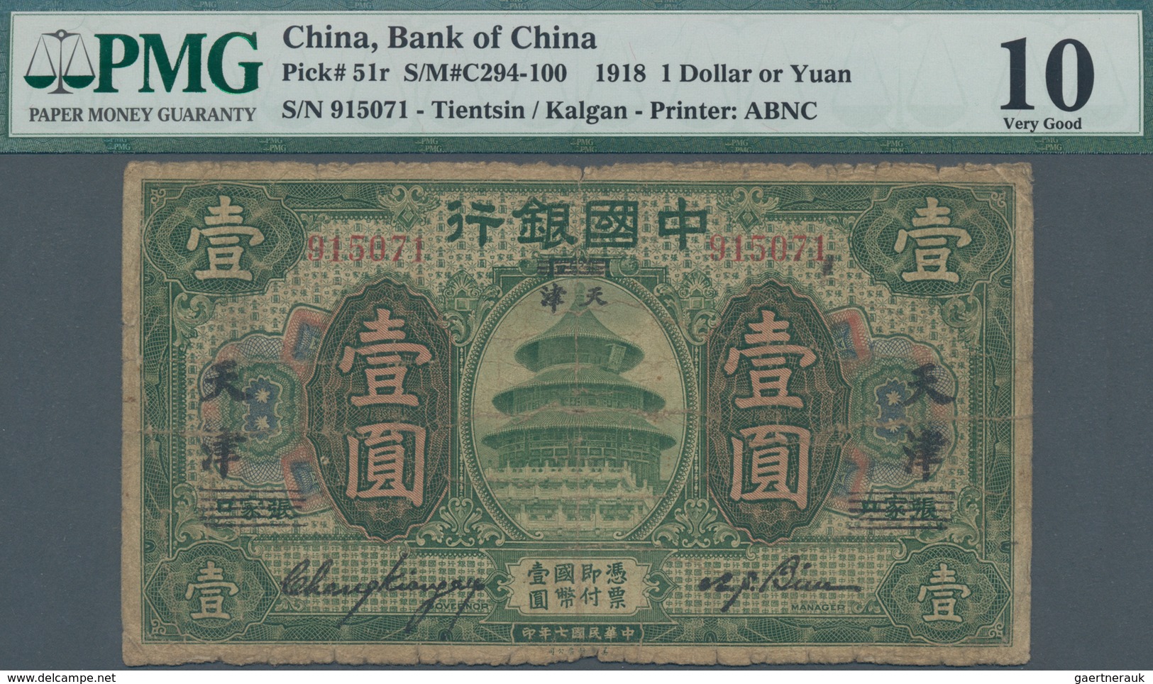 China: Bank Of China – TIENTSIN / KALGAN 1 Yuan 1918, P.51r, Almost Well Worn Condition And PMG Grad - China