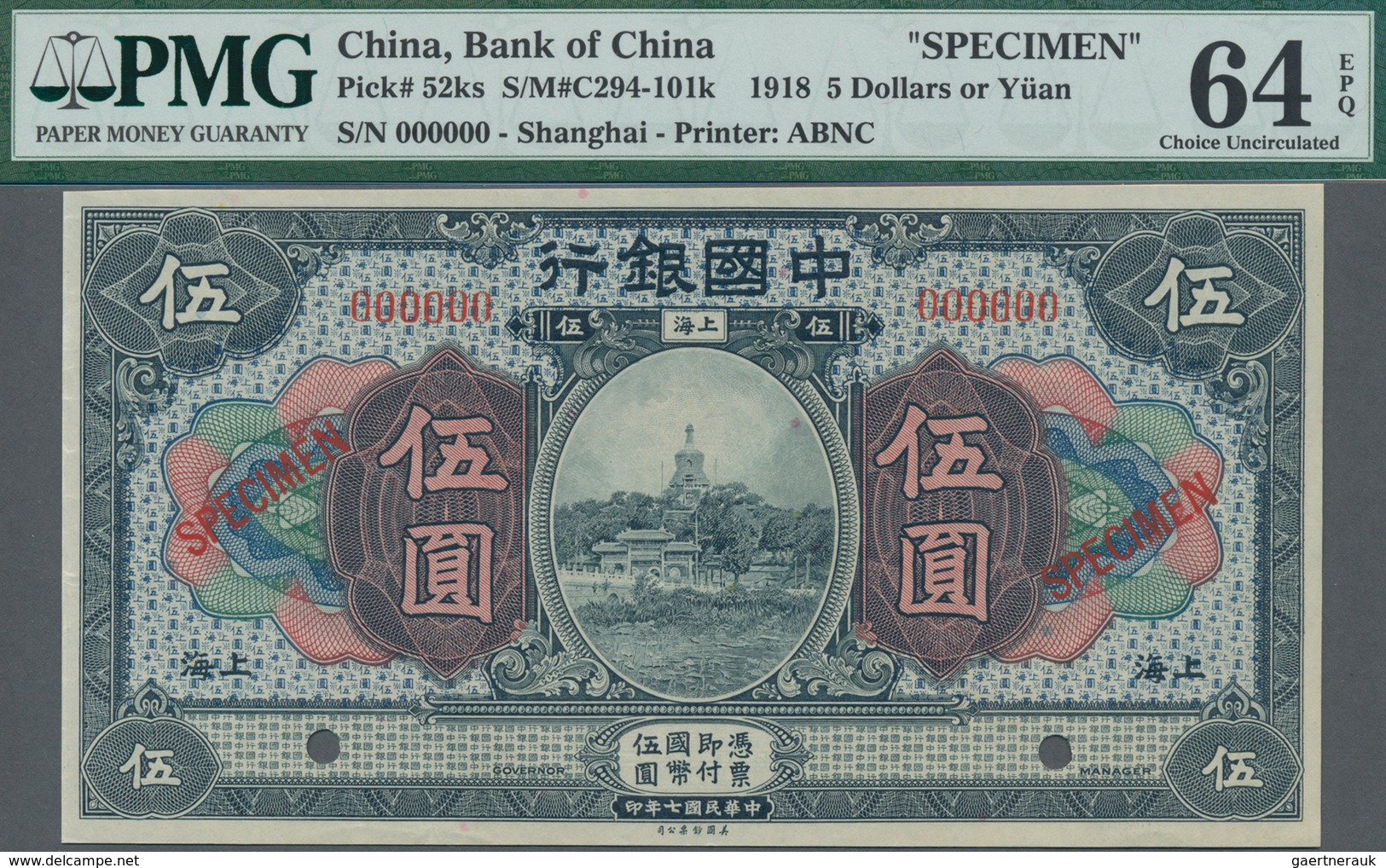 China: Bank Of China – SHANGHAI 5 Yuan 1918 SPECIMEN, P.52ks, Almost Perfect Condition And PMG Grade - China