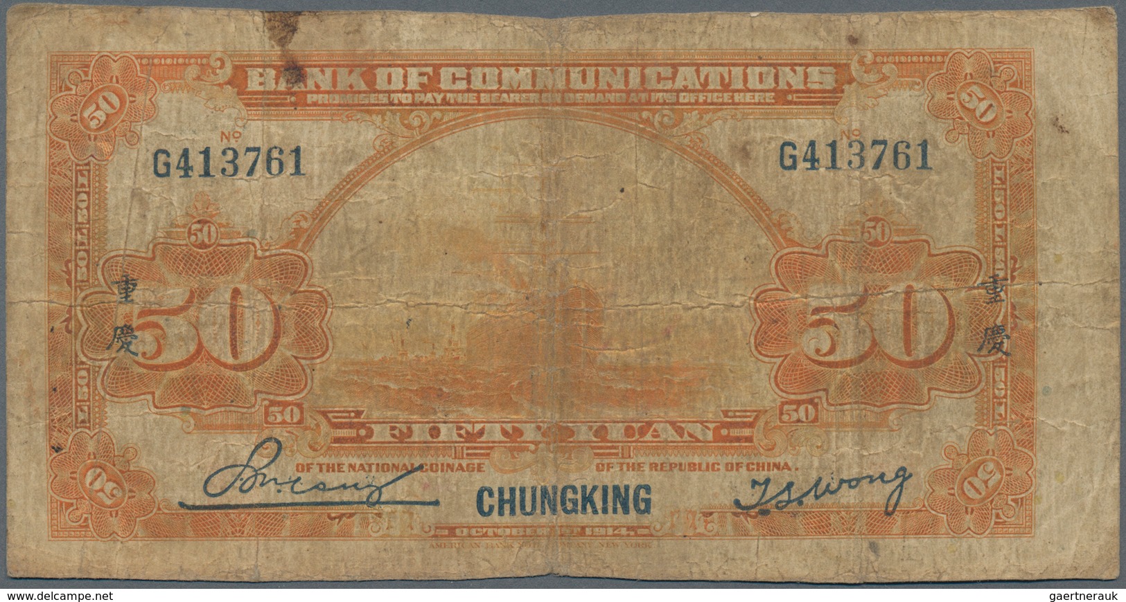 China: Bank Of Communications, Set With 3 Banknotes Series 1914 With 5 Yuan SHANGHAI P.117n (aUNC), - China