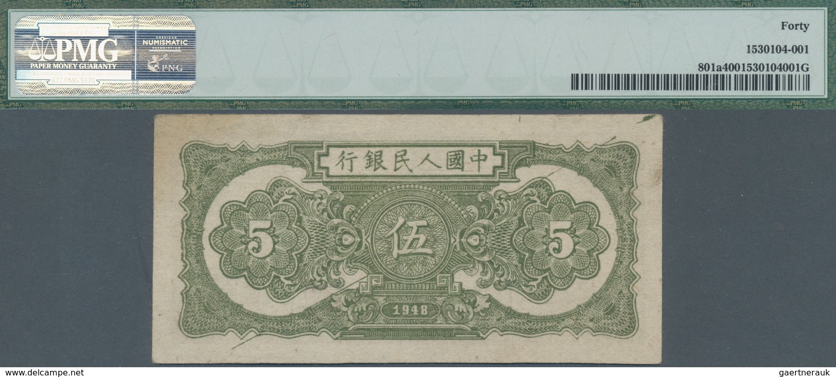 China: Peoples Bank Of China 5 Yuan 1948, P.801a, Great Condition With A Few Minor Spots, PMG Graded - Chine