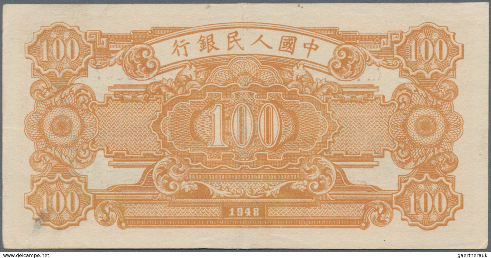 China: Peoples Bank Of China 100 Yuan 1948, P.808, Excellent Condition With A Stronger Vertical Fold - Chine