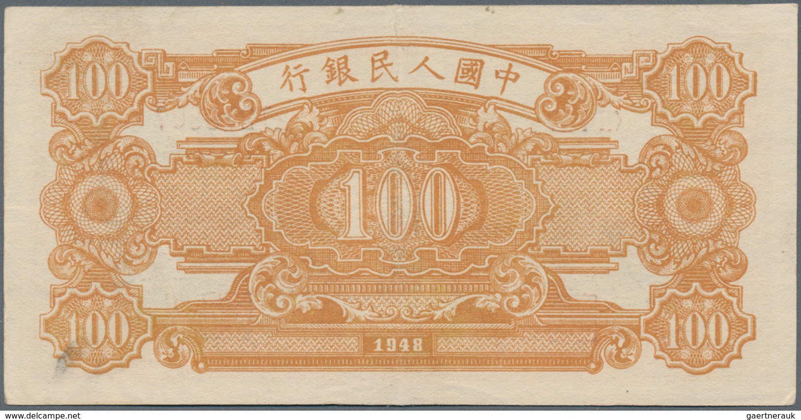 China: Peoples Bank Of China 100 Yuan 1948, P.808, Excellent Condition With A Stronger Vertical Fold - China