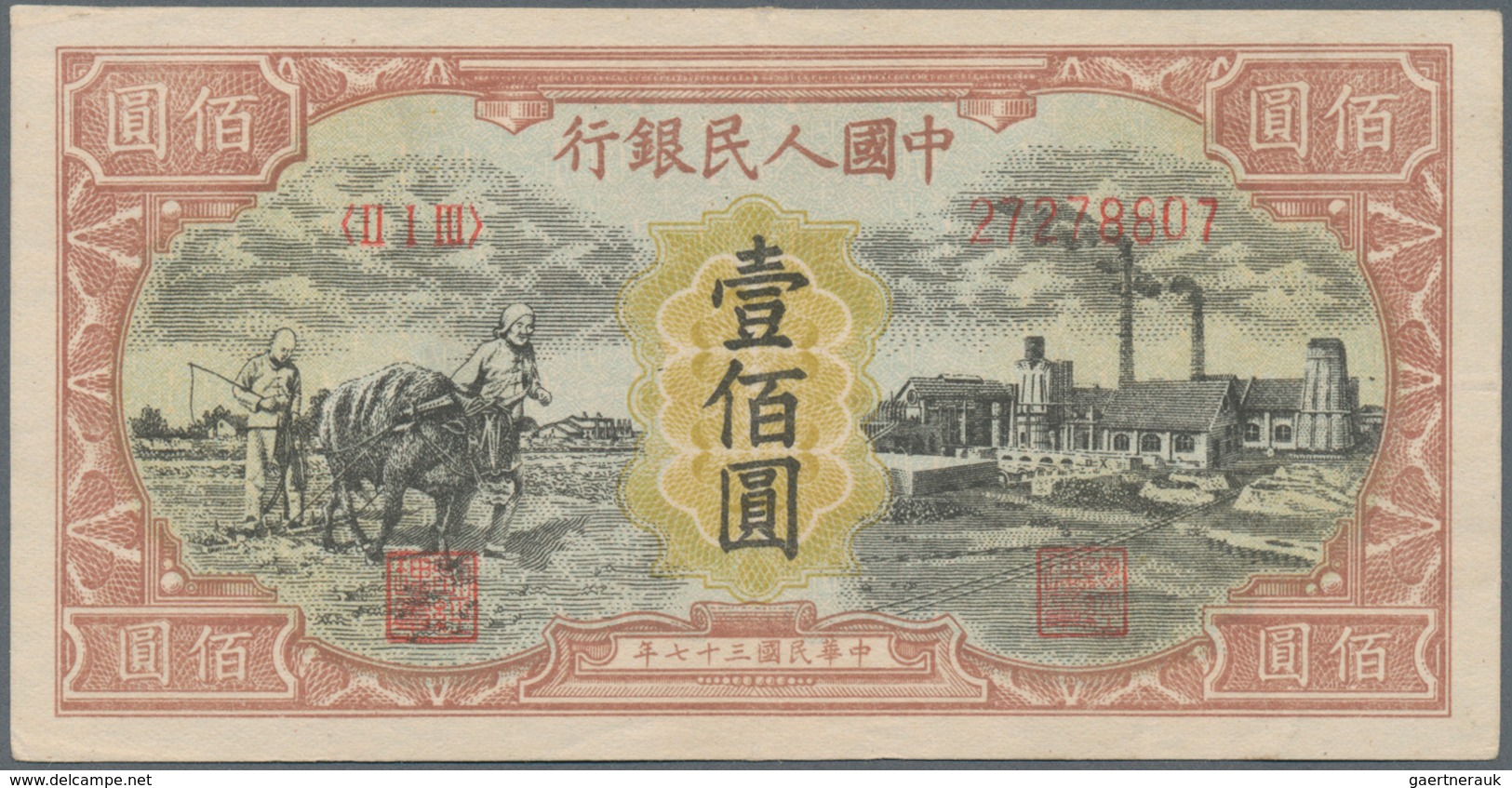 China: Peoples Bank Of China 100 Yuan 1948, P.808, Excellent Condition With A Stronger Vertical Fold - China