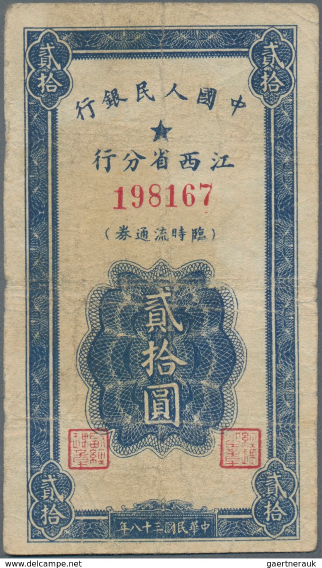 China: Peoples Bank Of China – KIANGSI, 20 Yuan 1949, P.825, Small Margin Splits And Tear At Center, - Chine