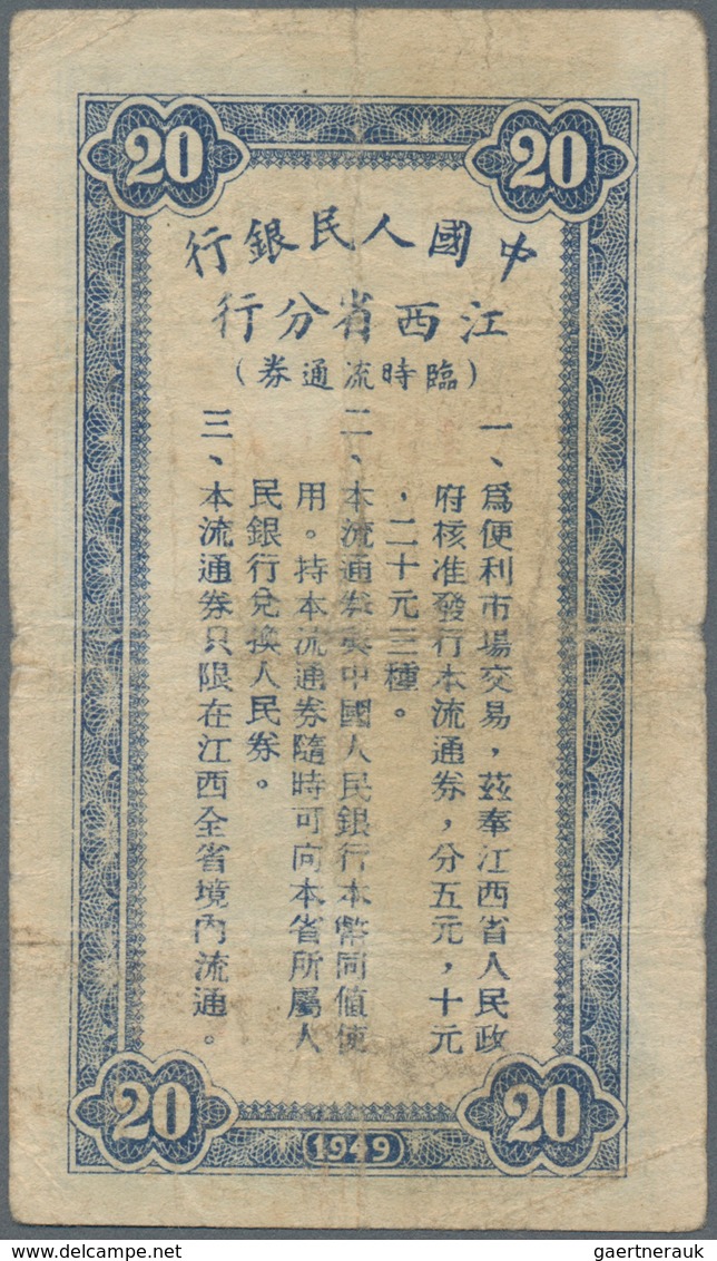 China: Peoples Bank Of China – KIANGSI, 20 Yuan 1949, P.825, Small Margin Splits And Tear At Center, - China