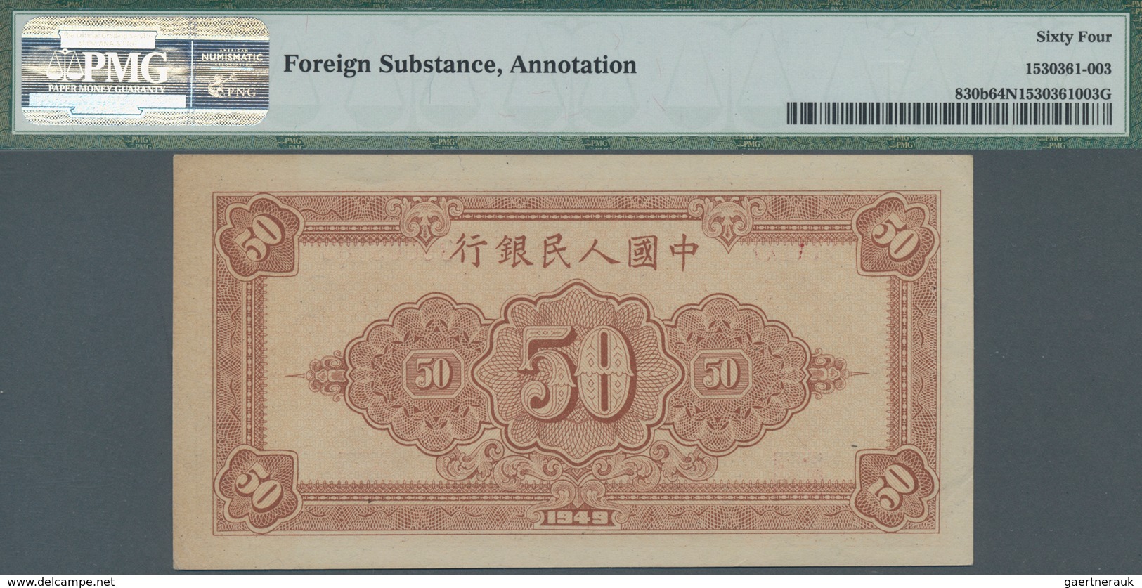 China: Peoples Bank Of China 50 Yuan 1949, P.830b, Excellent Original Shape With Small Traces Of For - Chine