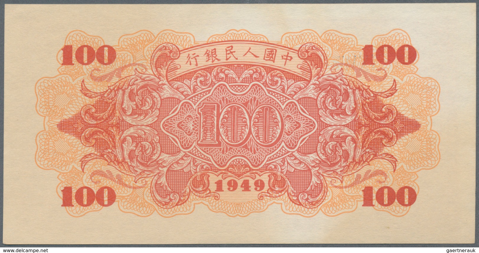 China: Peoples Bank Of China 100 Yuan 1949, P.831 In Perfect Condition: UNC. - China