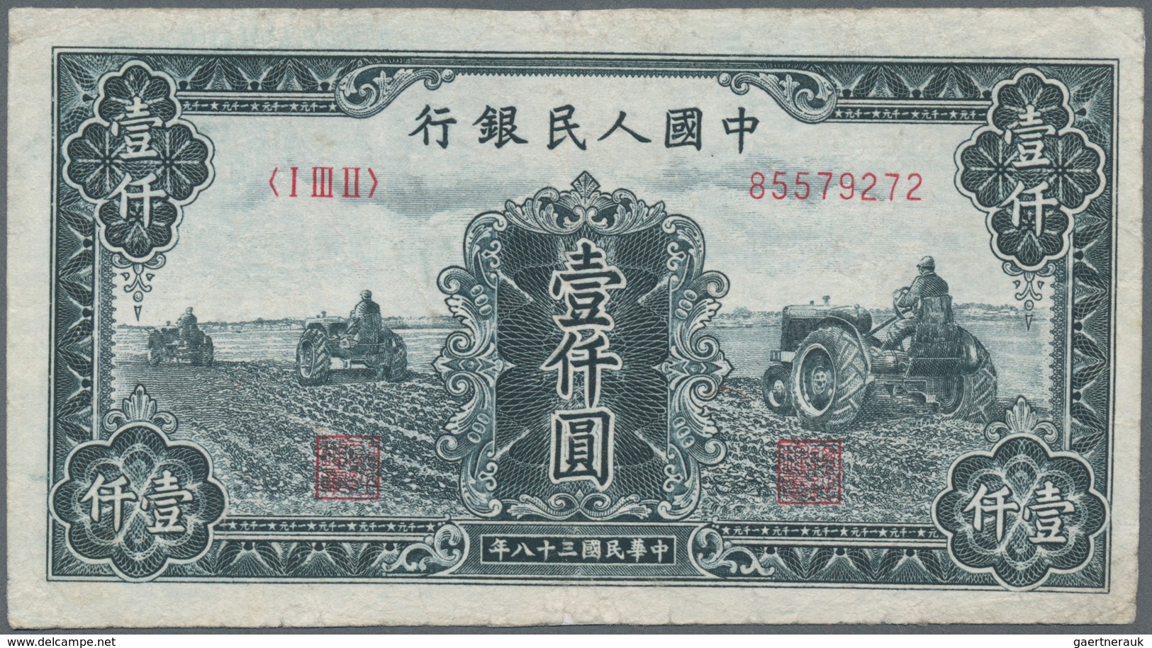 China: Peoples Bank Of China 1000 Yuan 1949, P.848, Still Nice With Restored Parts At Upper And Lowe - Cina