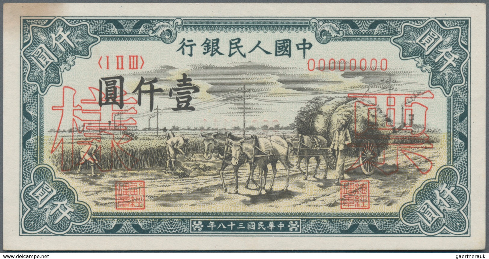 China: Peoples Bank Of China 1000 Yuan 1949 Front And Reverse SPECIMEN, P.849s With Specimen Number - China