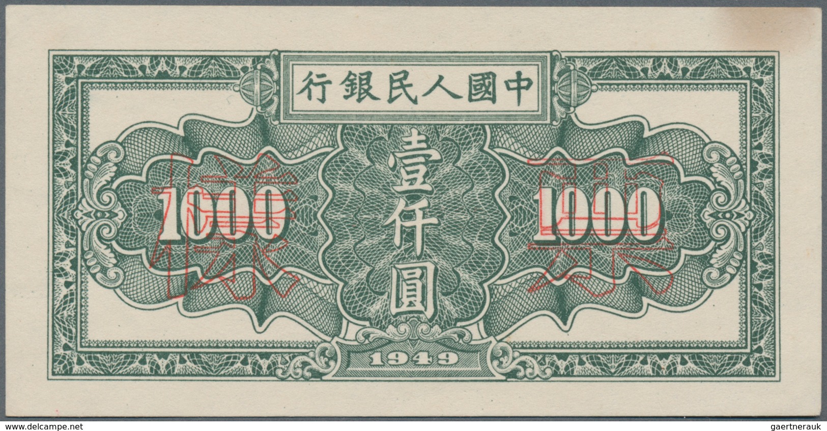 China: Peoples Bank Of China 1000 Yuan 1949 Front And Reverse SPECIMEN, P.849s With Specimen Number - Cina
