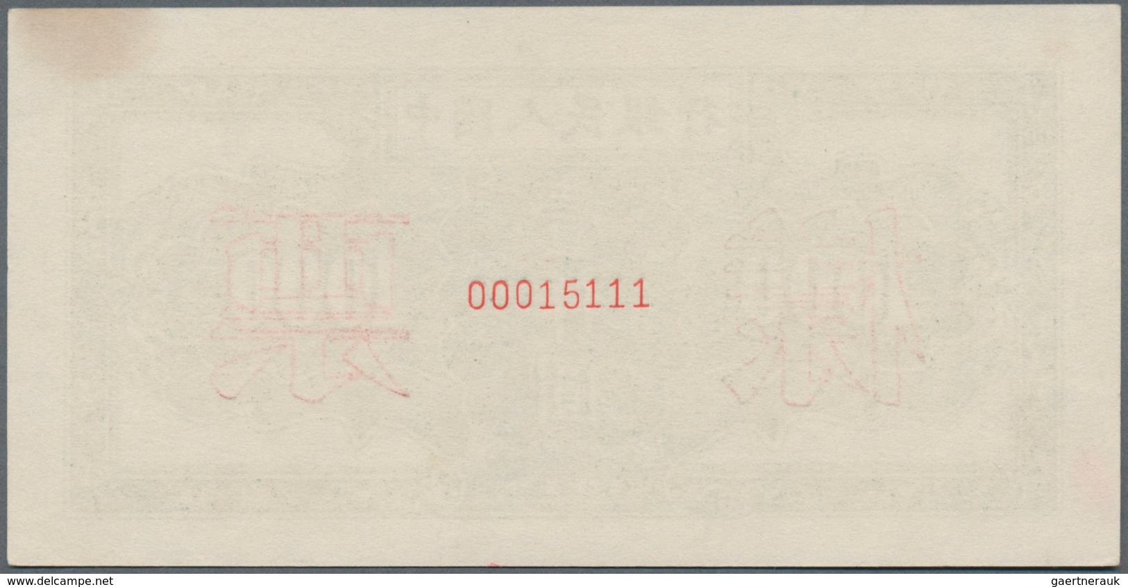 China: Peoples Bank Of China 1000 Yuan 1949 Front And Reverse SPECIMEN, P.849s With Specimen Number - China