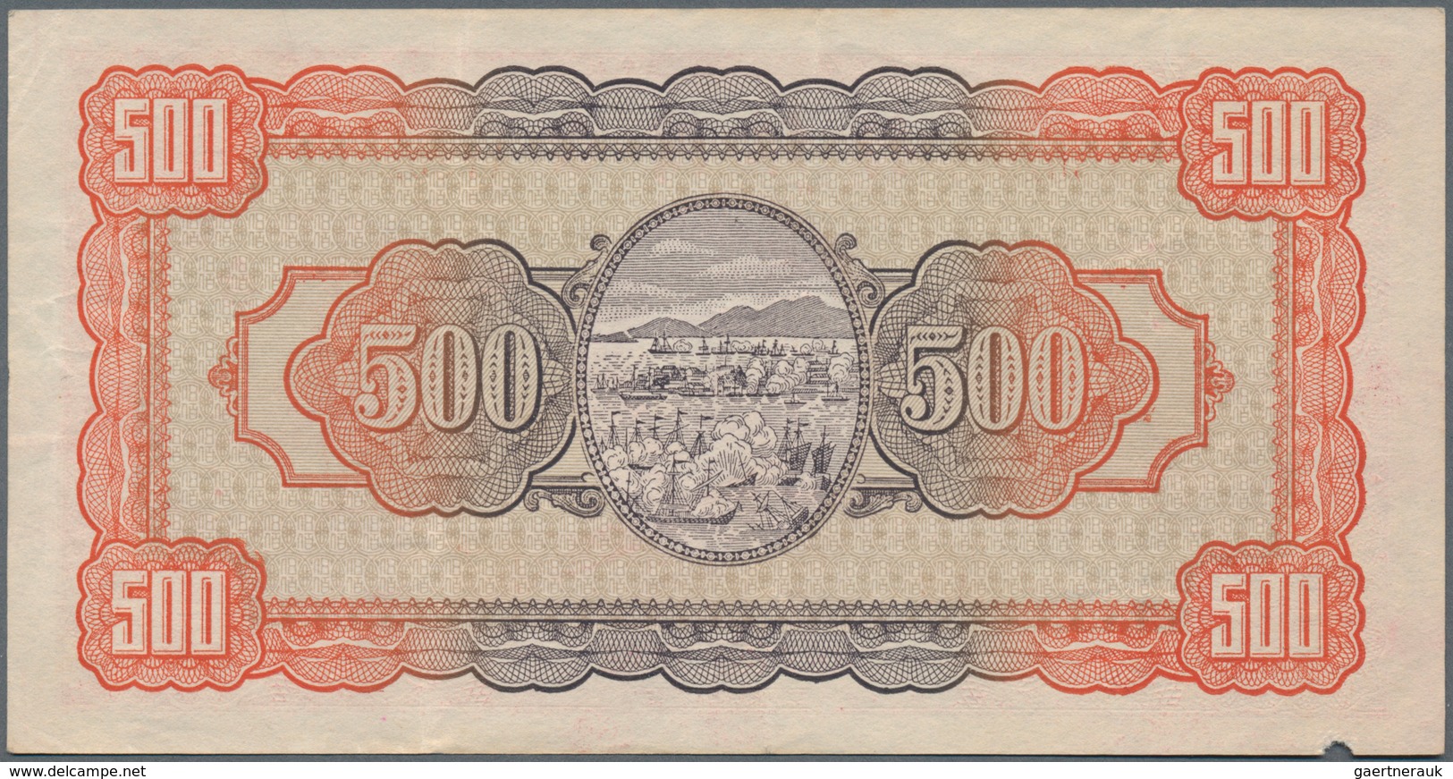 China: Bank Of Taiwan Set With 4 Banknotes 5, 10, 100 And 500 Yuan Year 35 After 1911 (Proclamation - China
