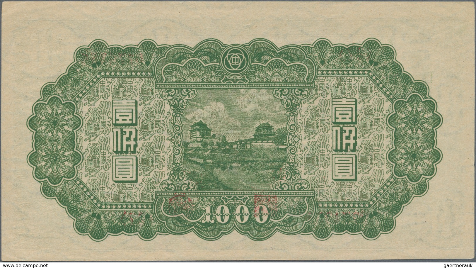 China: Japanese Puppet Banks - Federal Reserve Bank Of China 1000 Yuan ND(1945), P.J91, Almost Perfe - China