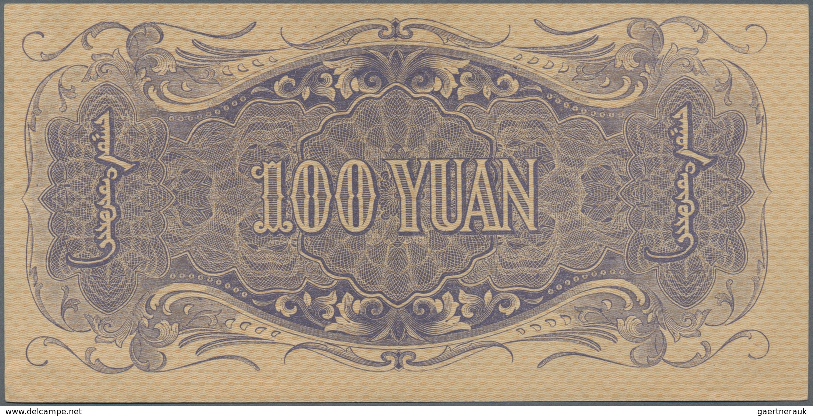 China: Japanese Puppet Banks - Mengchiang Bank 100 Yuan ND(1938), P.J112a, Great Condition With A St - Chine