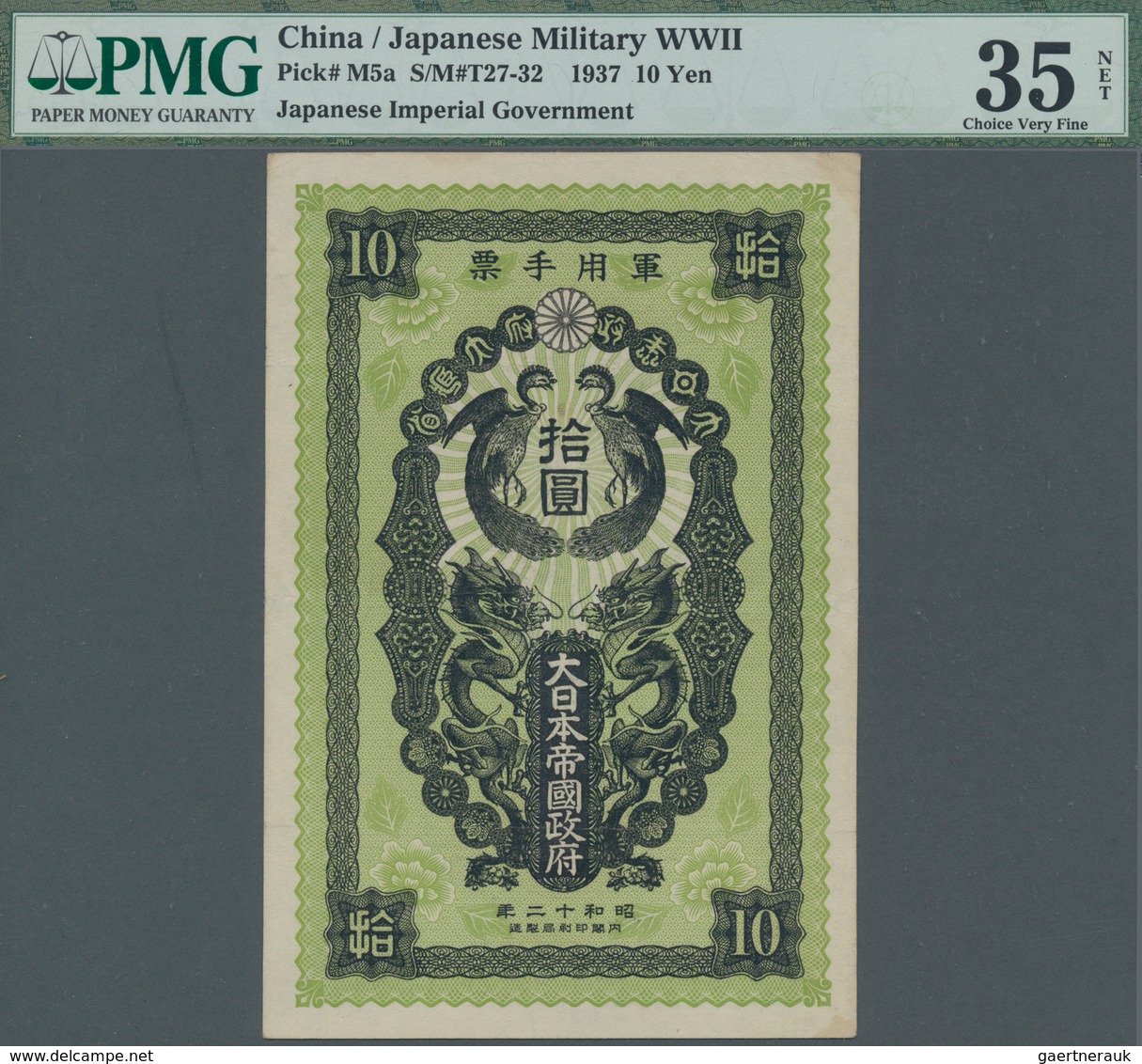 China: Japanese Imperial Government 10 Yen 1937, P.M5a, Highly Rare And Seldom Offered Banknote, Pre - Chine