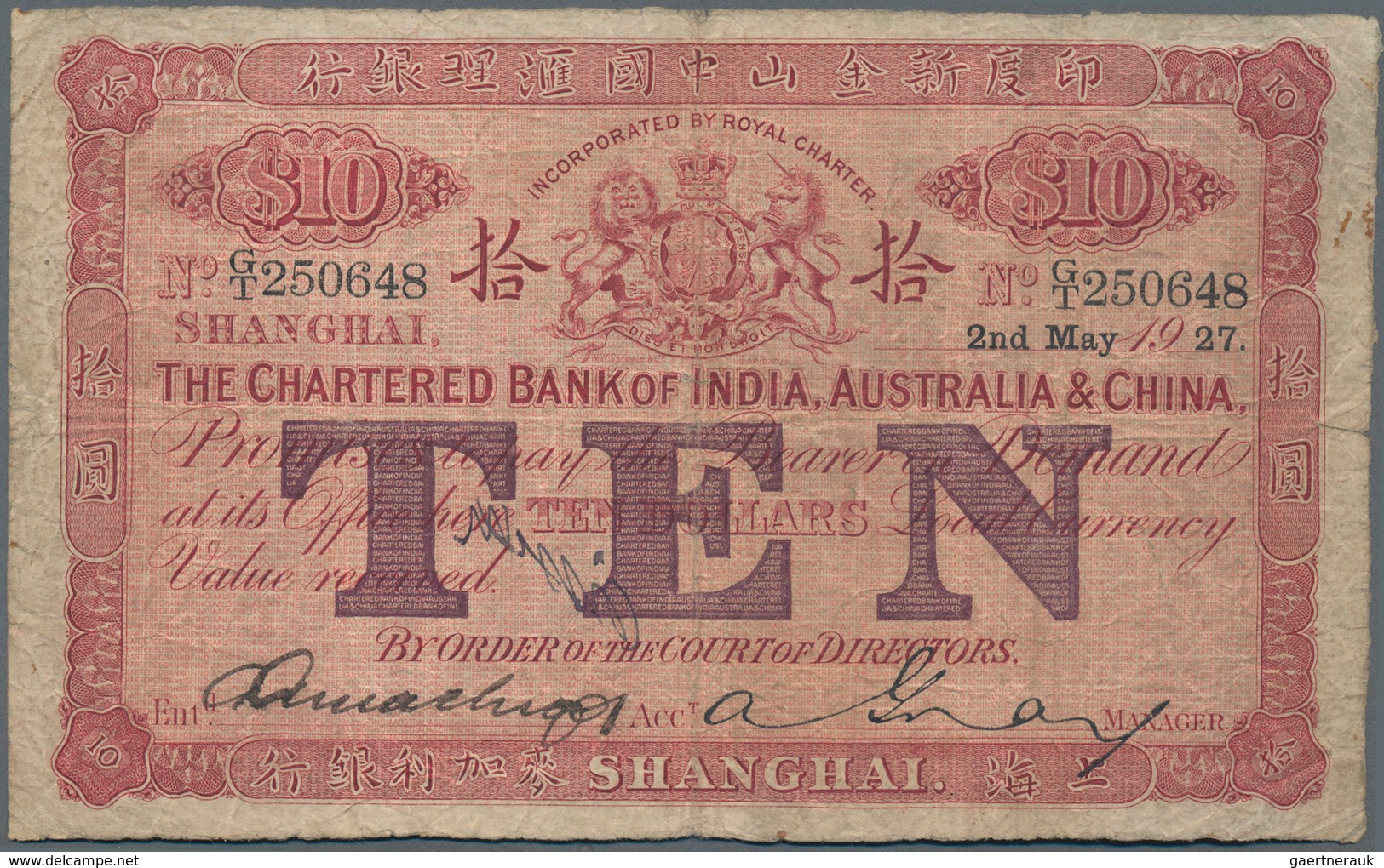 China: Chartered Bank Of India, Australia & China – SHANGHAI Branch, 10 Dollars 1927, P.S185A, Still - Chine