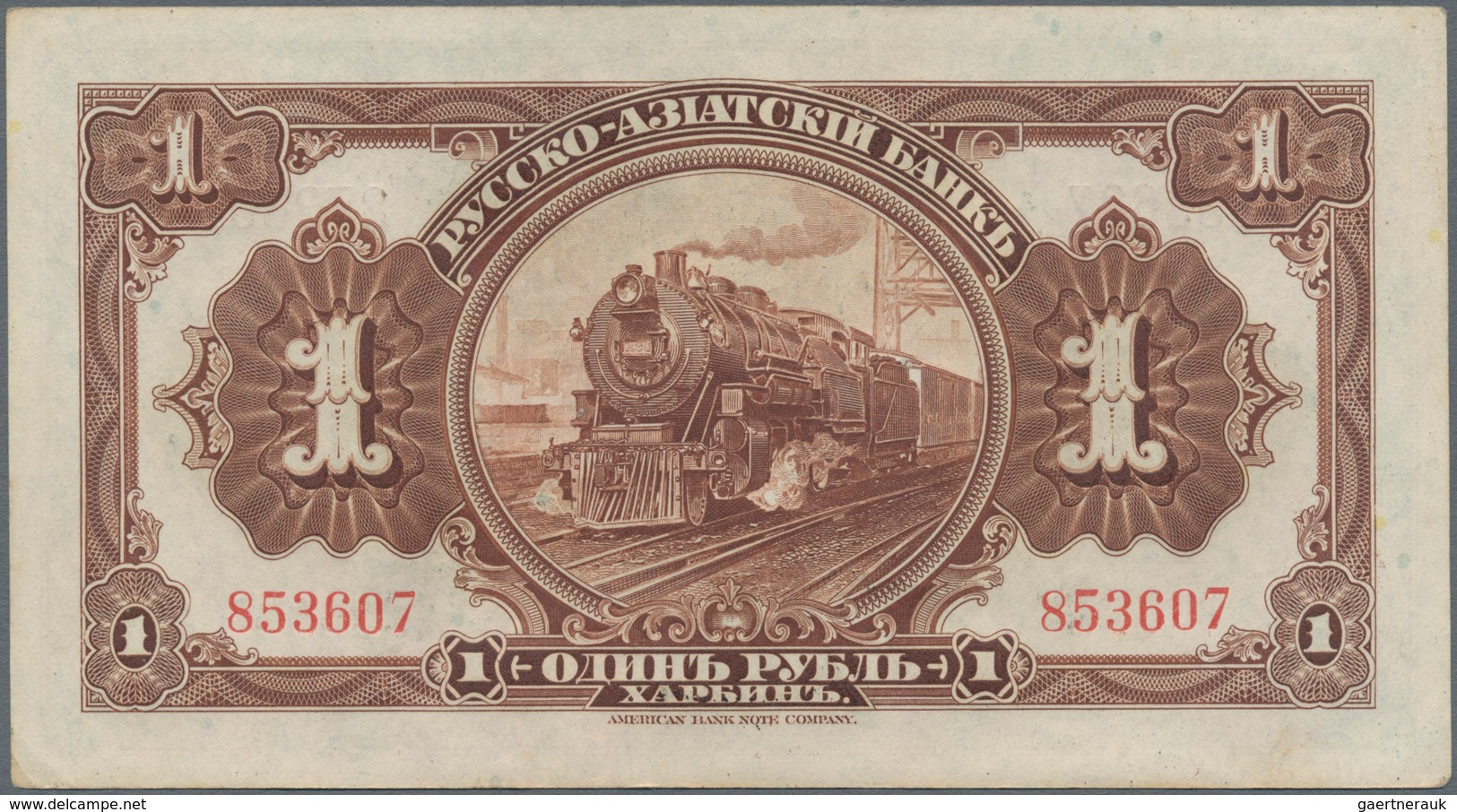 China: Set With 5 Banknotes Of The 1 Ruble Russo-Asiatic Bank HARBIN Branch ND(1917), P.S474, All In - Chine