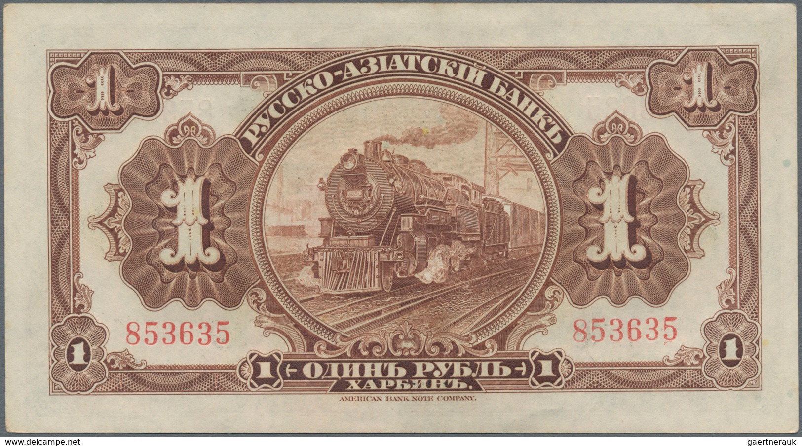 China: Set With 5 Banknotes Of The 1 Ruble Russo-Asiatic Bank HARBIN Branch ND(1917), P.S474, All In - Chine