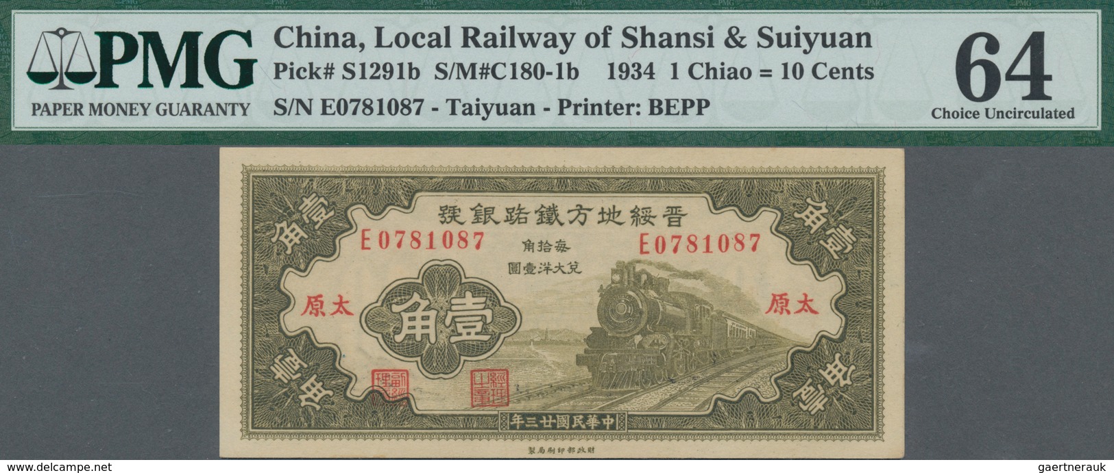 China: Bank Of Local Railway Of Shansi & Suiyuan 1 Chiao = 10 Cents 1934, Place Of Issue TAIYUAN, P. - Chine