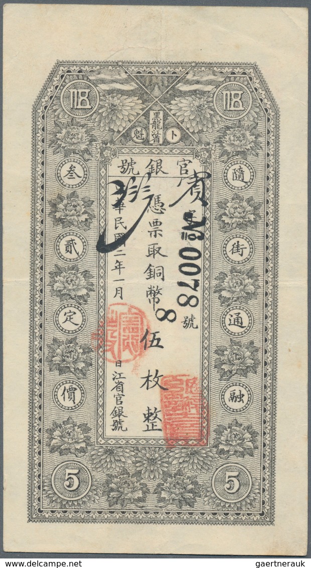 China: Hio Lung Kiang Government Bank 5 Coppers 1913, P.S1474, Soft Folds At Centerand Upper Left Co - Chine