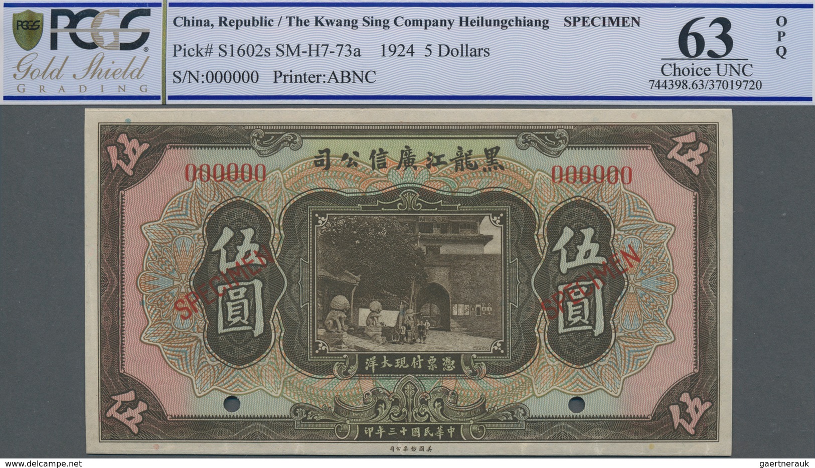 China: Kwang Sing Company / Heilungchiang 5 Dollars 1924 SPECIMEN, P.S1602s, Perfect Condition And P - Chine