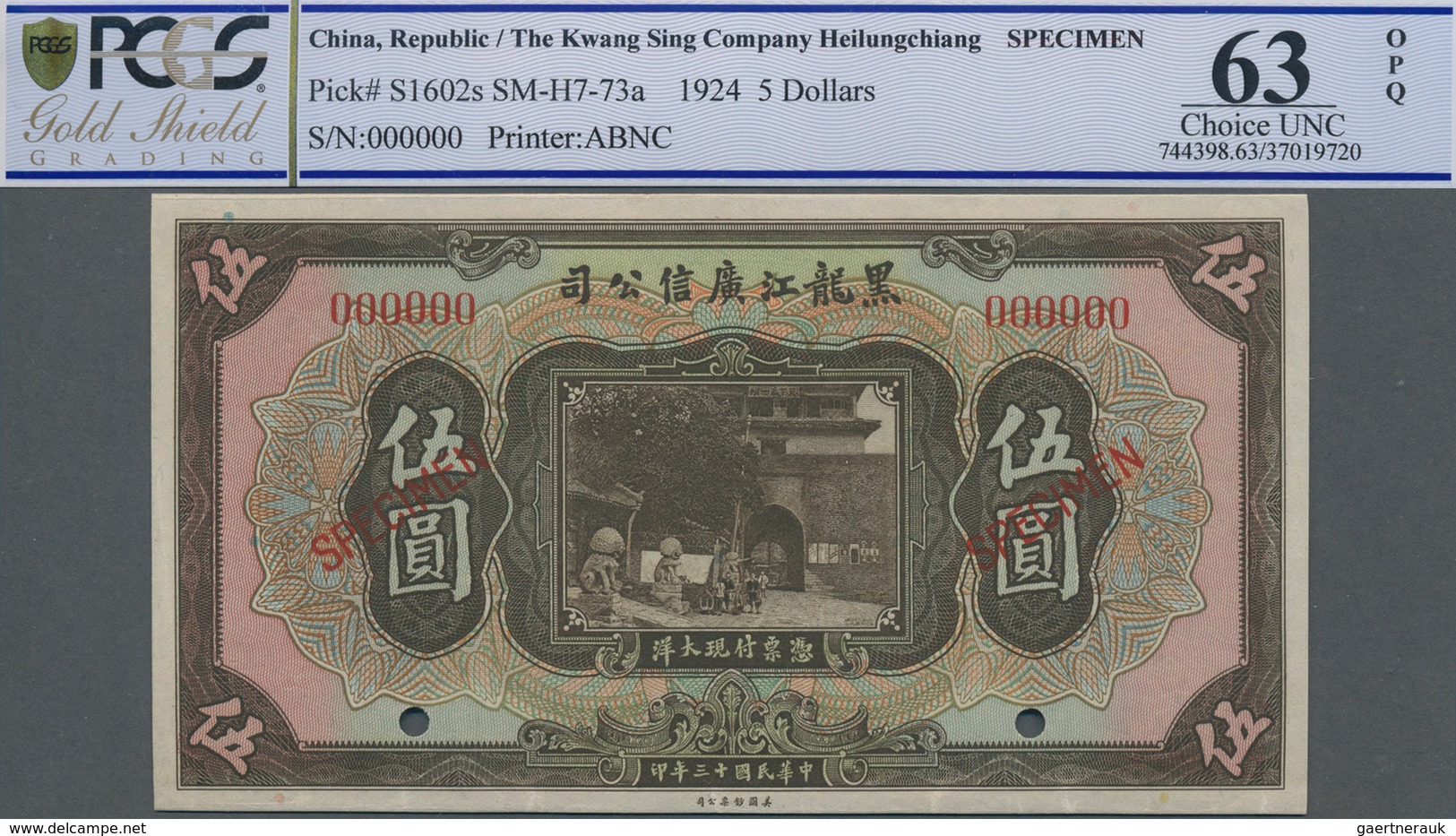 China: Kwang Sing Company / Heilungchiang 5 Dollars 1924 SPECIMEN, P.S1602s, Perfect Condition And P - China