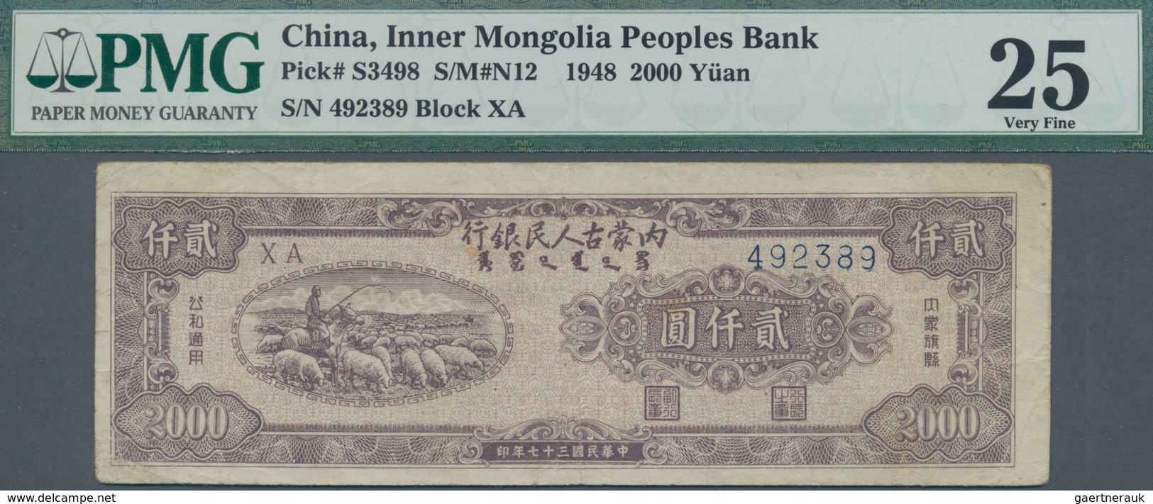 China: The Inner Mongolia Peoples Bank 2000 Yuan 1948, P.S3498, Still Nice With Toned Paper And Some - China