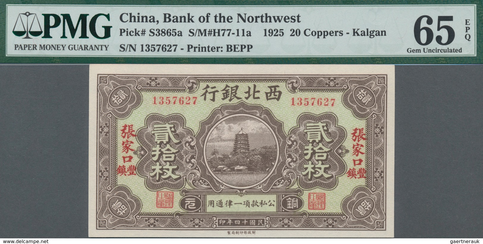 China: Bank Of The Northwest 20 Coppers 1925, Place Of Issue KALGAN, P.S3865a, Rare Note And Perfect - Chine