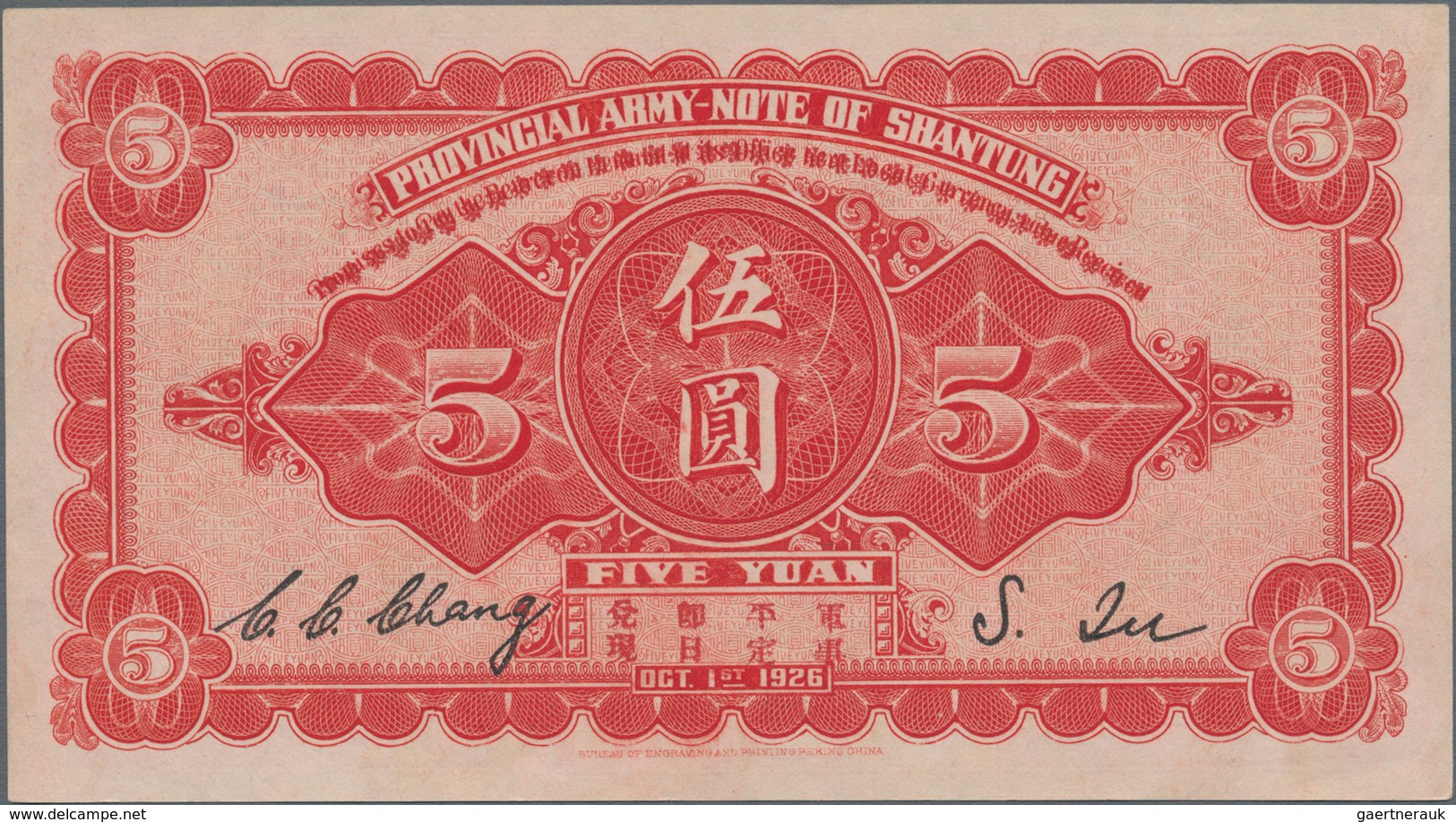China: Provincial Army Of Shantung 5 Yuan 1920, P.S3940 In Perfect UNC Condition. Very Rare! - China