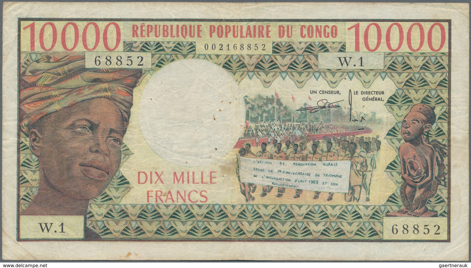 Congo / Kongo: République Populaire Du Congo 10.000 Francs ND(1974-81), P.5a, Still Nice And Rare No - Non Classés
