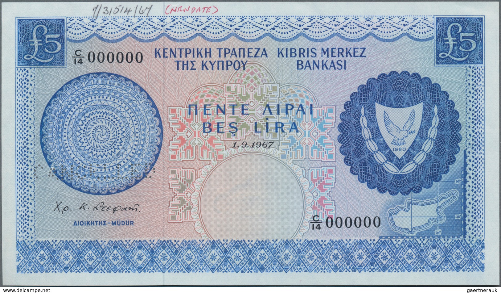 Cyprus / Zypern: Central Bank Of Cyprus Very Nice Set With 3 Specimen Notes Including 250 And 500 Mi - Chypre