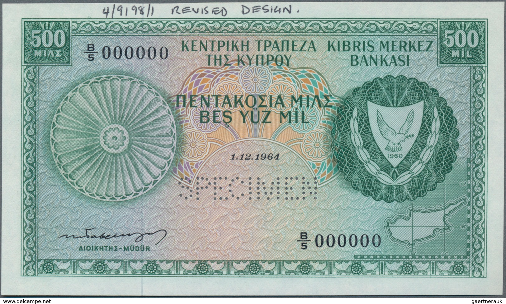 Cyprus / Zypern: Central Bank Of Cyprus Very Nice Set With 3 Specimen Notes Including 250 And 500 Mi - Zypern