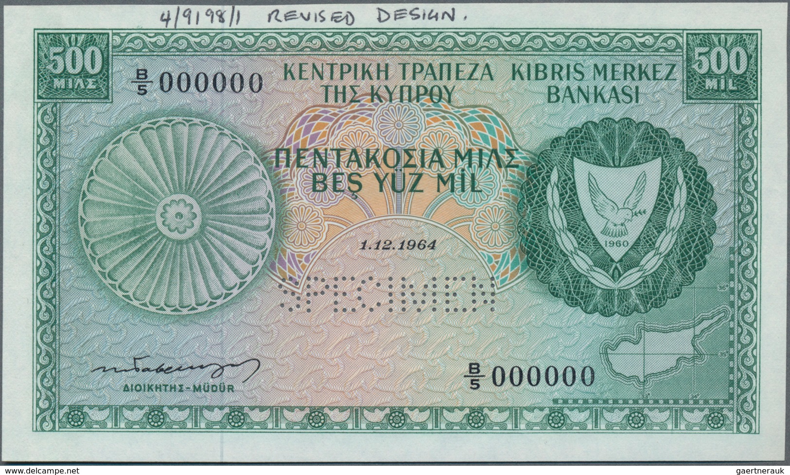 Cyprus / Zypern: Central Bank Of Cyprus Very Nice Set With 3 Specimen Notes Including 250 And 500 Mi - Chypre