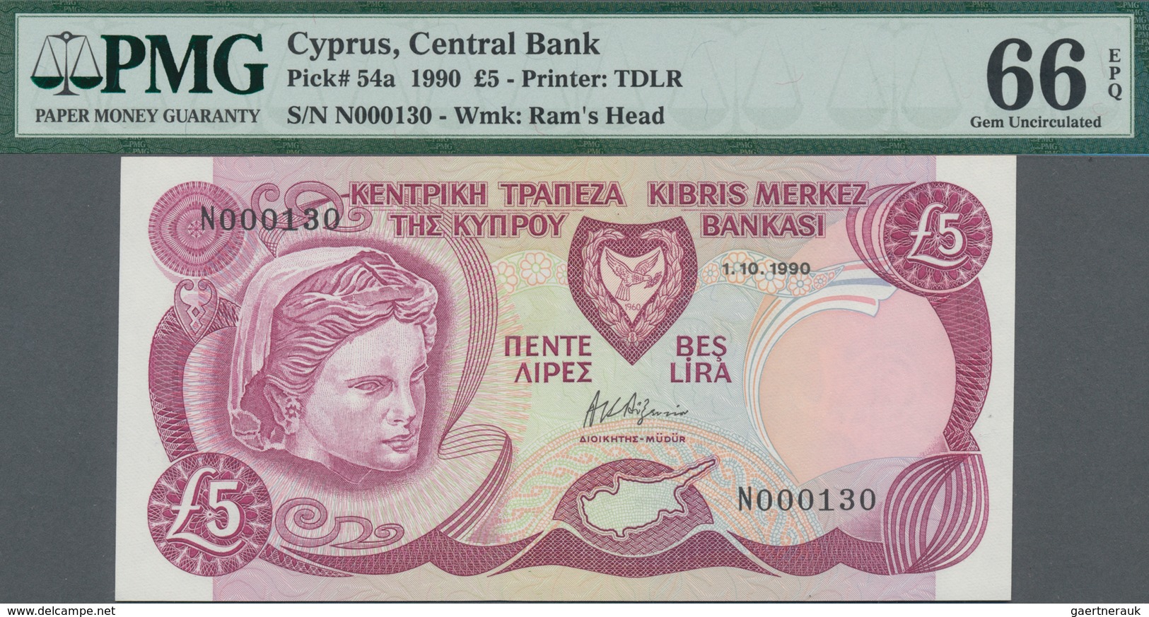 Cyprus / Zypern: Central Bank Of Cyprus Set With 3 Banknotes 5 Pounds 1990, P.54a With Consecutive S - Zypern