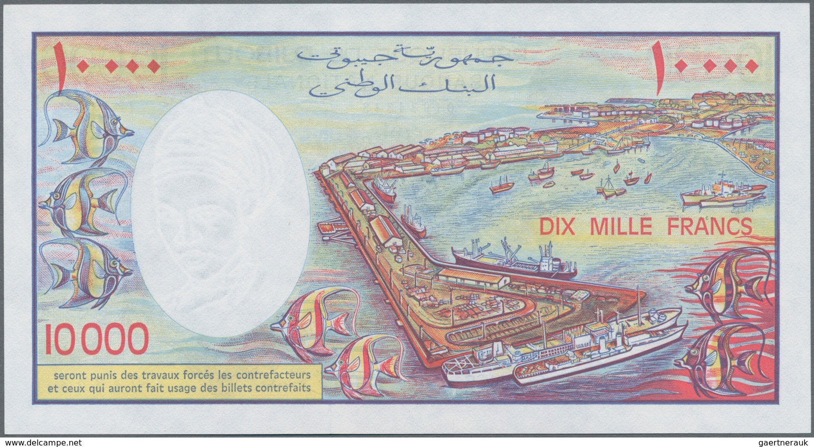 Djibouti / Dschibuti: 10.000 Francs ND(1984-99), P.39b In Perfect UNC Condition. - Dschibuti