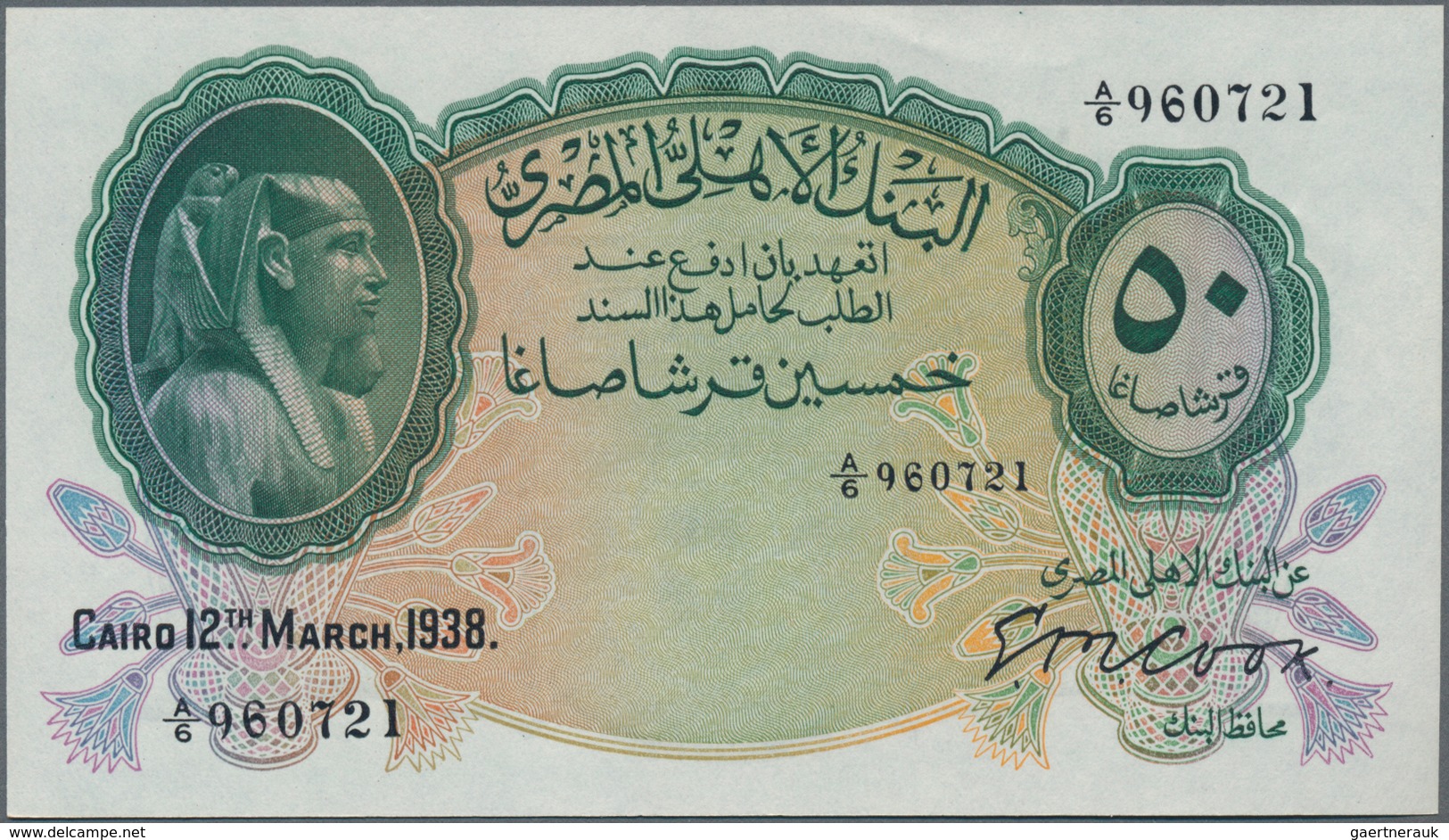 Egypt / Ägypten: The National Bank Of Egypt 50 Piastres 1938 With Signature: Cook, P.21a, Almost Per - Aegypten