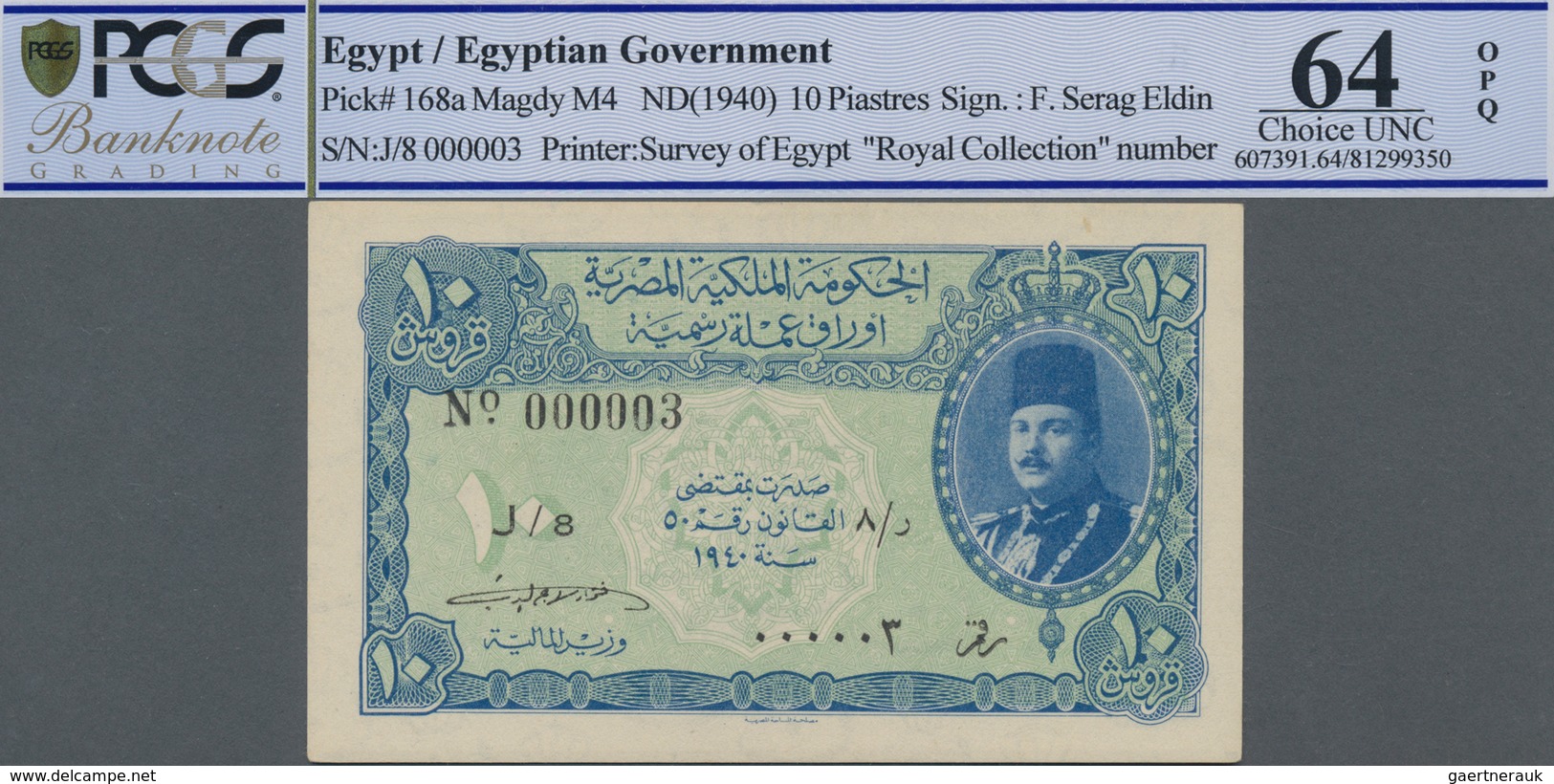 Egypt / Ägypten: Egyptian Currency Note 10 Piastres ND(1940) With Signature F. Serag Eldin, P.168a W - Egypt
