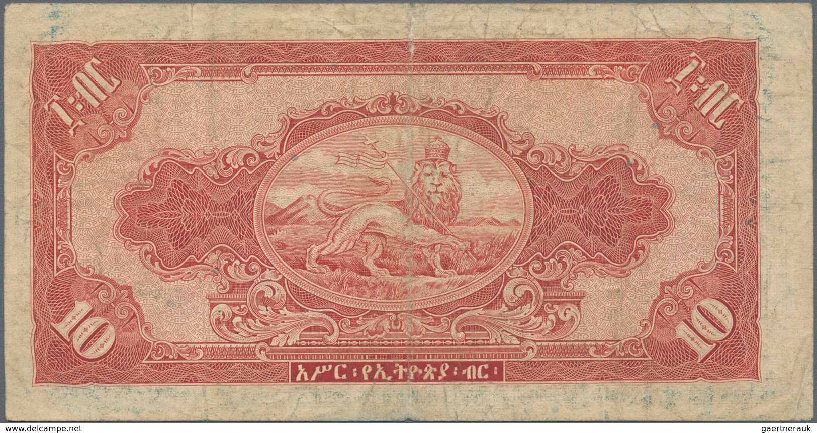 Ethiopia / Äthiopien: State Bank Of Ethiopia Set With 3 Banknotes 1 Dollar ND(1945 With Signature Bl - Ethiopie