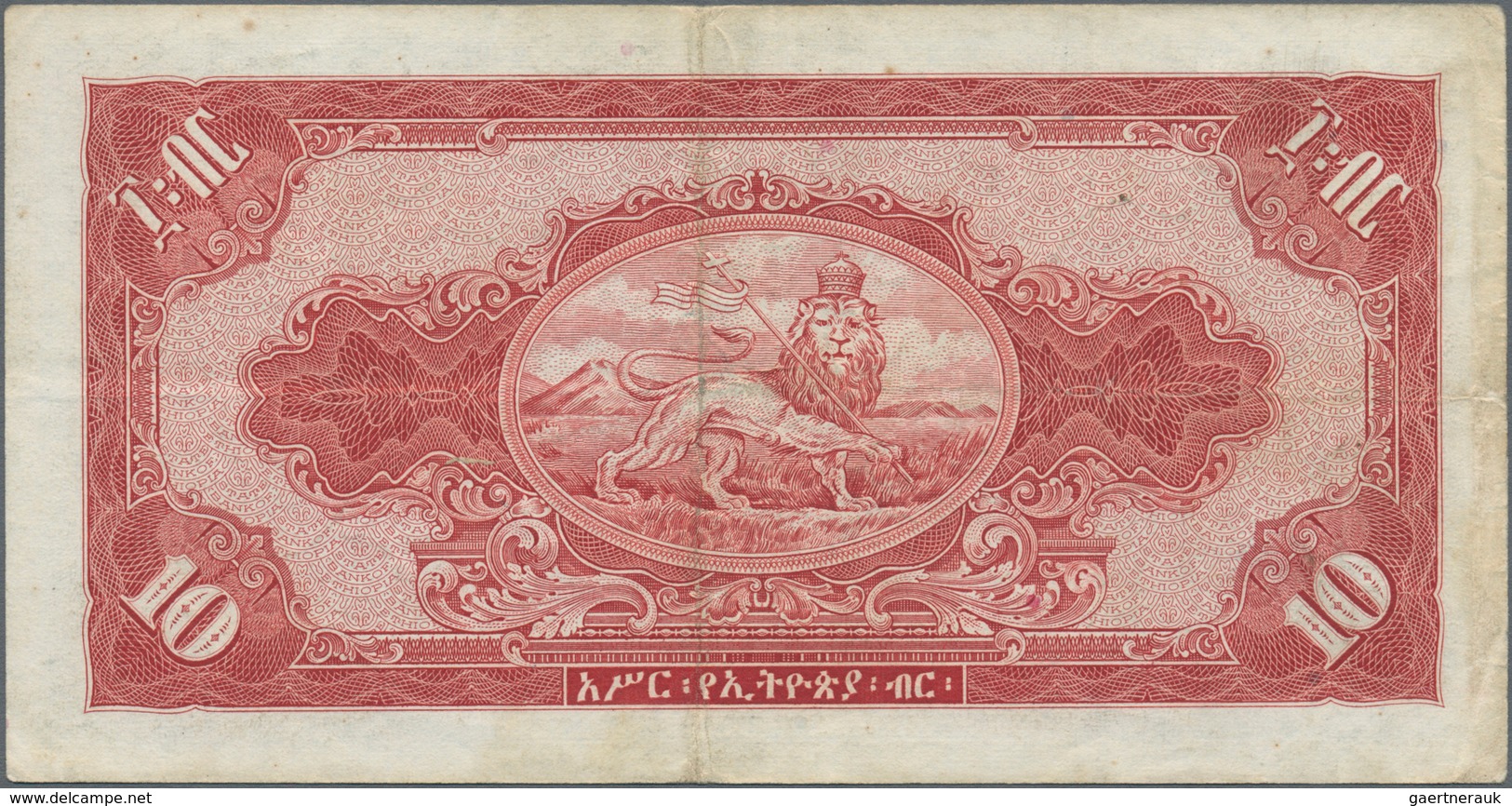 Ethiopia / Äthiopien: State Bank Of Ethiopia Set With 3 Banknotes 1 Dollar ND(1945 With Signature Bl - Ethiopie