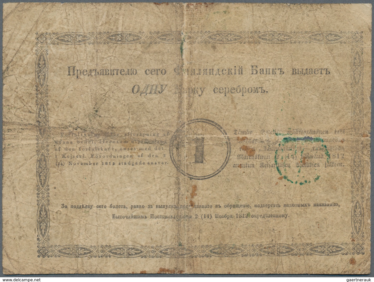 Finland / Finnland: Finlands Bank 1 Markkaa 1867 With Upper Signature: V. Von Haartman, P.A39Ab, Cut - Finlande