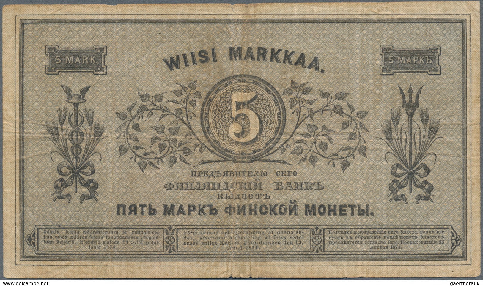 Finland / Finnland: 5 Markkaa 1878, P.A43, Still Great Original Shape With A Few Folds And Lightly T - Finlande