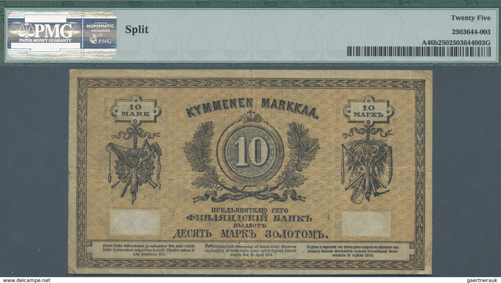 Finland / Finnland: Finlands Bank 10 Markkaa 1882 Without Lines Under Signature, P.A46b, Tiny Margin - Finlande