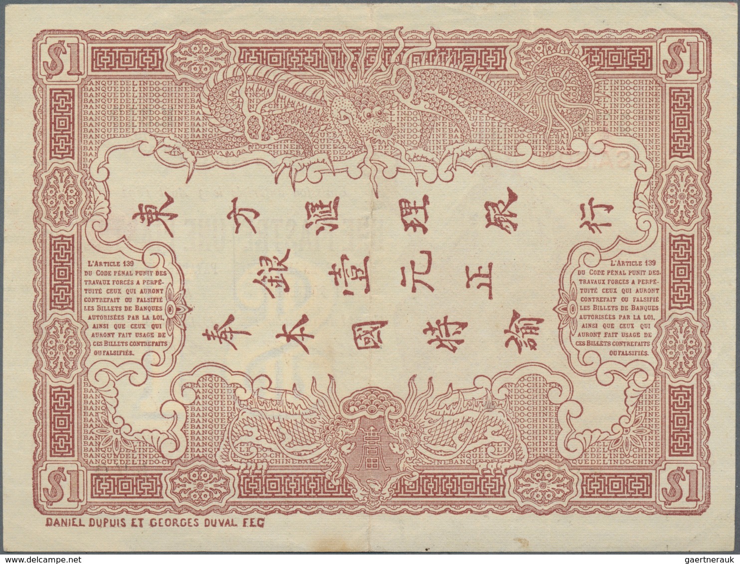 French Indochina / Französisch Indochina: Banque De L'Indo-Chine – Saïgon 1 Piastre D. 21.01.1875 & - Indochina