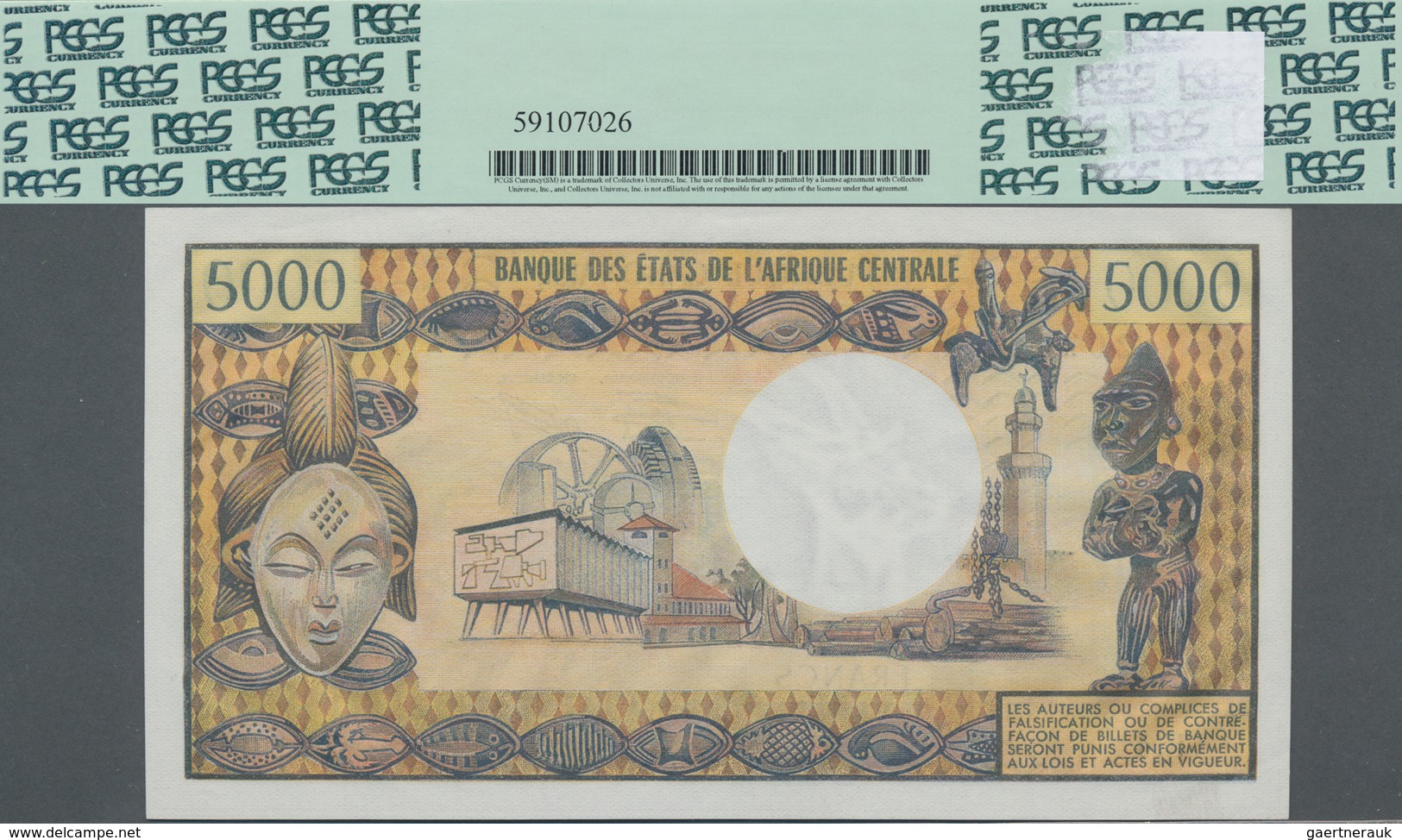 Gabon / Gabun: Banque Des États De L'Afrique Centrale - République Gabonaise 5000 Francs ND(1978), P - Gabon