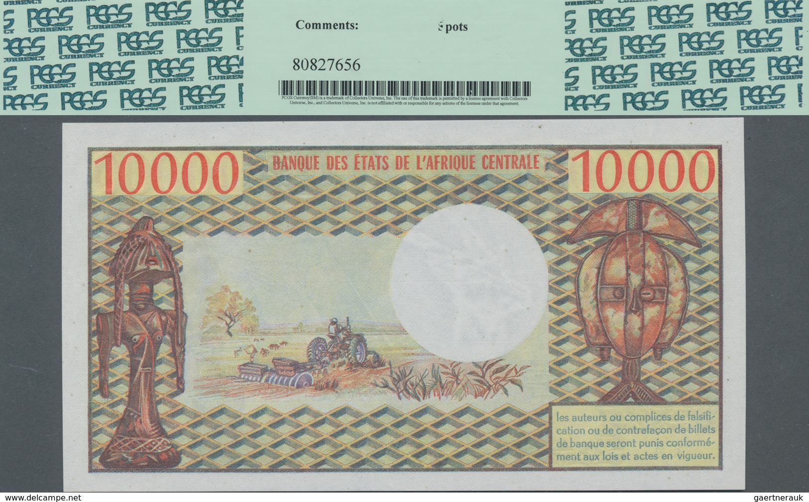 Gabon / Gabun: Banque Des États De L'Afrique Centrale - République Gabonaise 10.000 Francs ND(1978), - Gabon