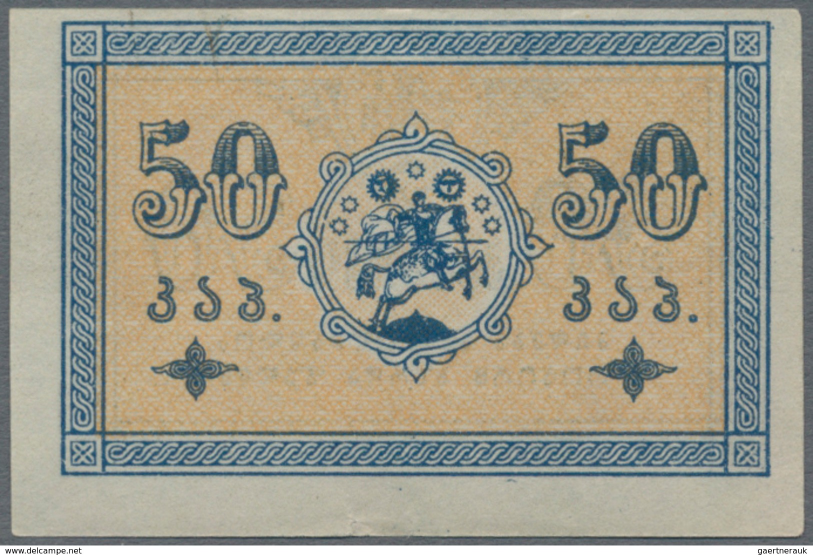 Georgia / Georgien: Georgian Autonomous Republic ND(1919-21) Set With 13 Banknotes With 50 Kopeks (V - Georgien